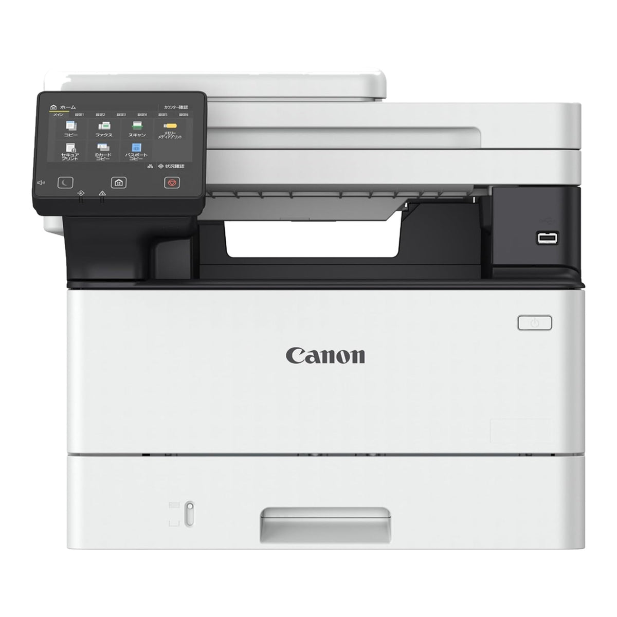 Canon i-SENSYS MF463dw (5951C008BA)