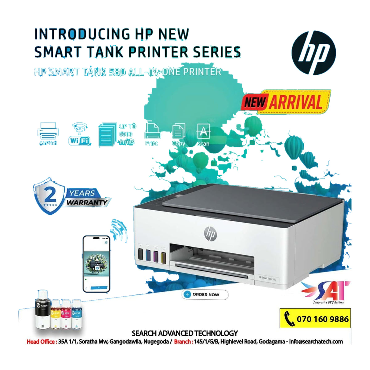HP Smart Tank 580 A4 WiFi (1F3Y2A)