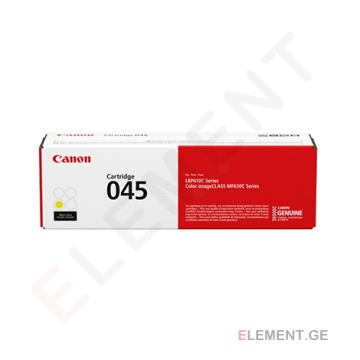 CANON CRG-045 Y (1239C002AA)