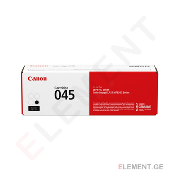 CANON CRG-045 B (1242C002AA)