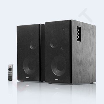 Edifier R2850DB