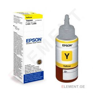 EPSON L100 (C13T66444A)