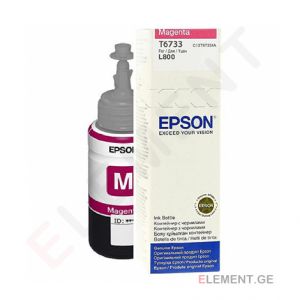 EPSON L800 (C13T67334A) 