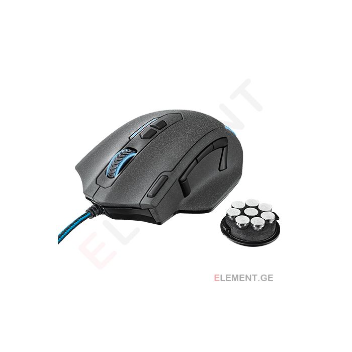 TRUST GXT 155 (20411) TRUST GXT 155 (20411)