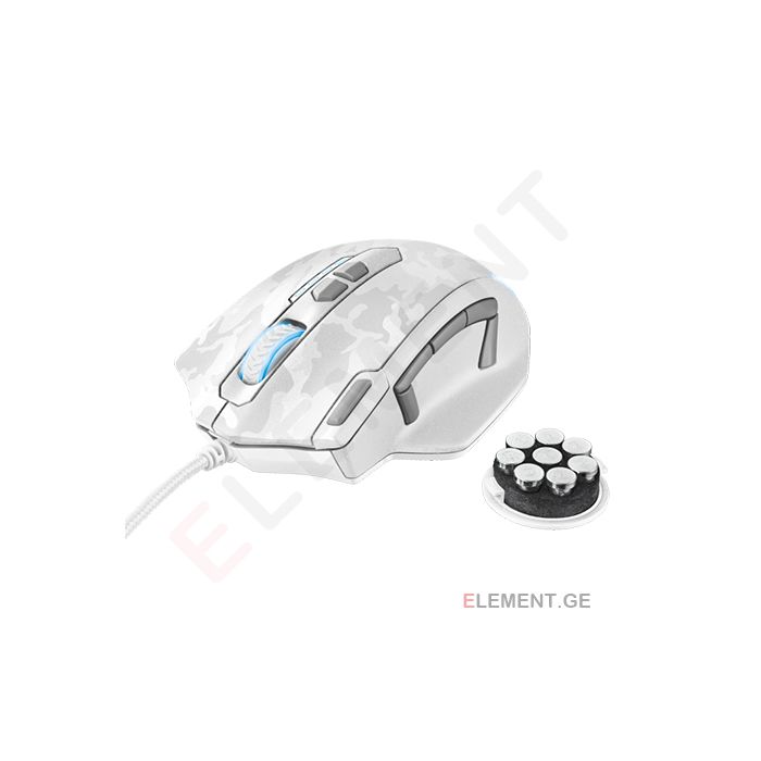 TRUST GXT 155W (20852) TRUST GXT 155W (20852)