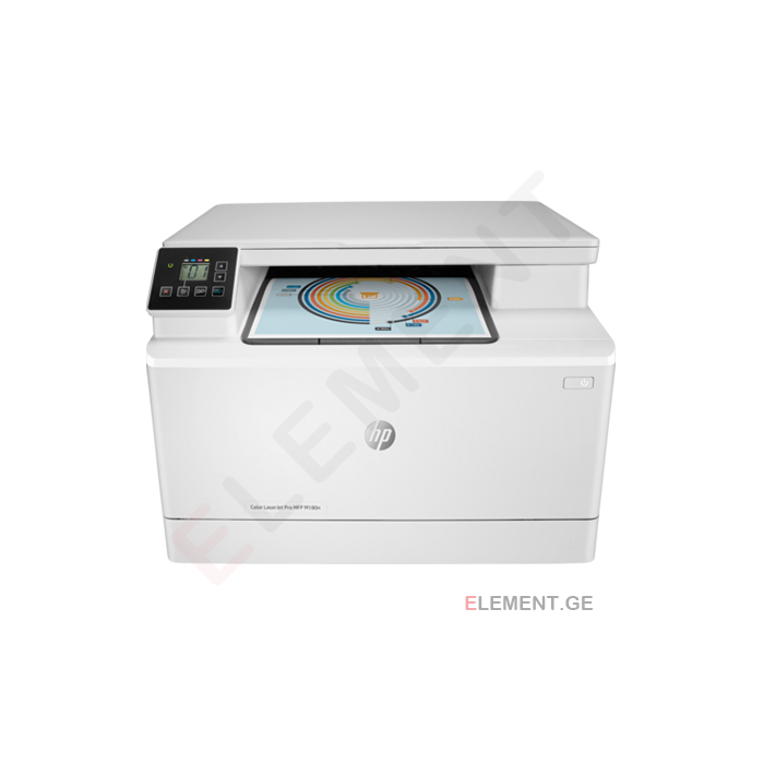 HP LaserJet Pro M180n (T6B70A) HP LaserJet Pro M180n (T6B70A)