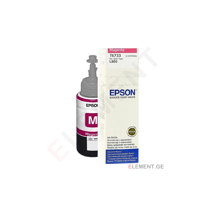 EPSON L800 (C13T67334A) 