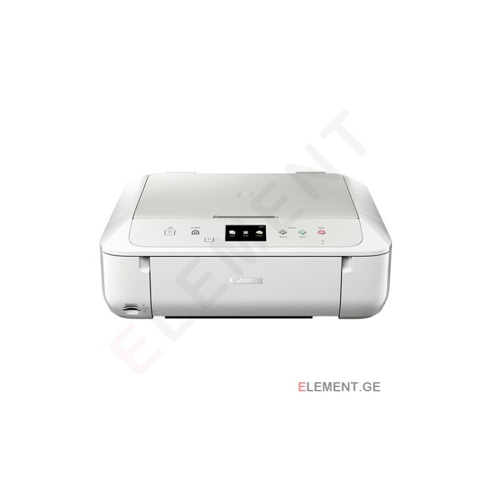 Canon PIXMA MG6851 (0519C026)