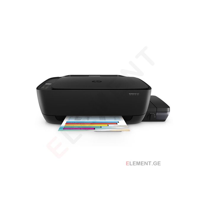 HP DeskJet GT 5820 (X3B09A)